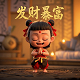 哈希宝是干什么的品牌啊